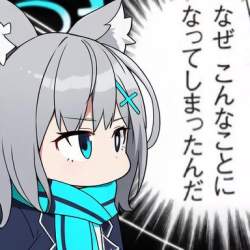 28458 B