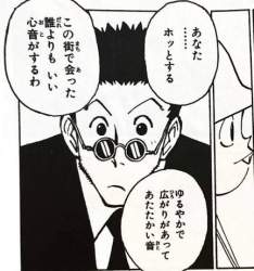 31234 B
