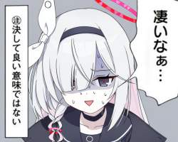 526356 B