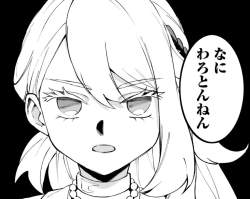 337408 B