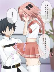 1065376 B