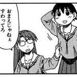 12605 B
