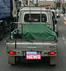 417855 B