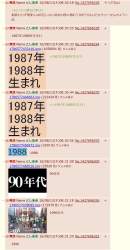 365275 B