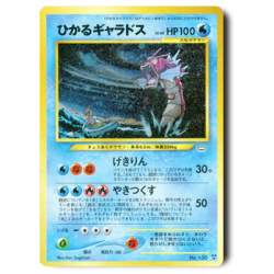 126875 B