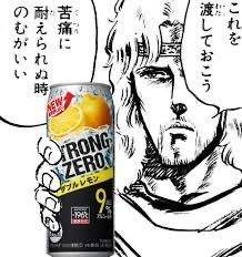 30228 B