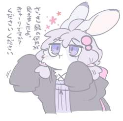92704 B