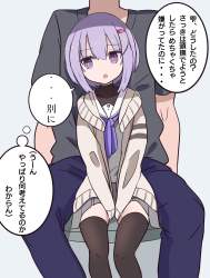 280573 B