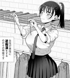 604181 B