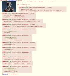 230835 B