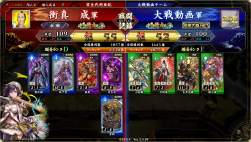 3469717 B