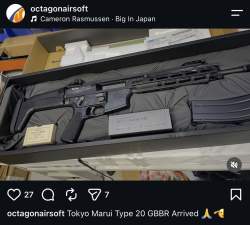 319916 B