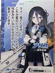 487900 B