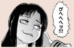 239535 B