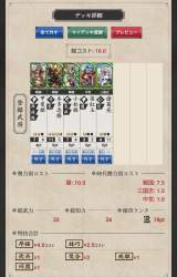 339291 B