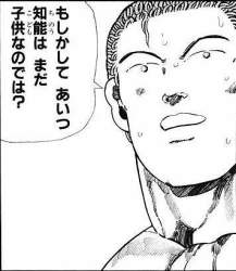 24924 B