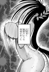 173883 B