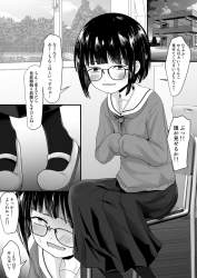 268593 B