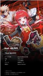 154080 B