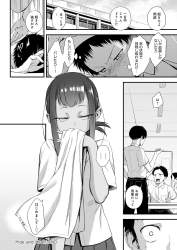 485596 B