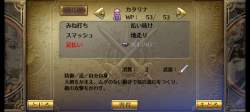 2555945 B
