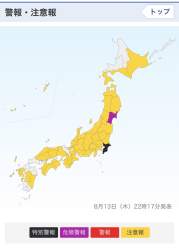153285 B