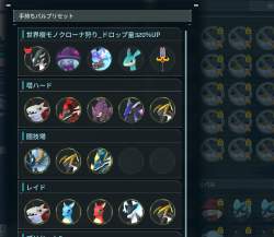 682282 B