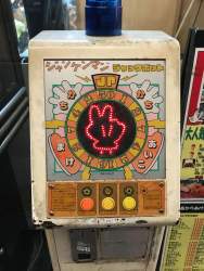 189121 B