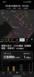 111724 B