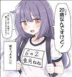 2297405 B