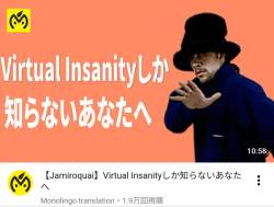 1070771 B