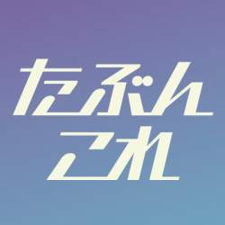 13976 B