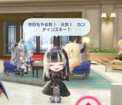 748592 B