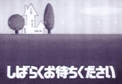 31092 B
