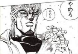 44068 B
