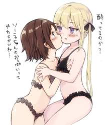 67184 B