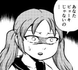 67995 B
