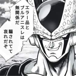 125503 B