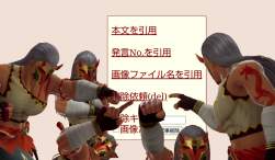 1072238 B