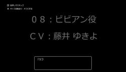 3359307 B