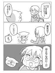 130320 B