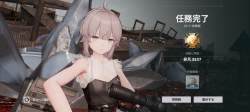 2125055 B