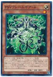 83373 B