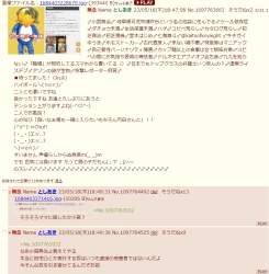 282437 B