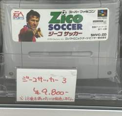 208260 B
