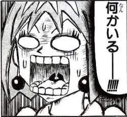 21109 B