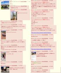 3549405 B
