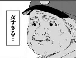 42480 B