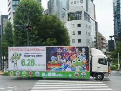 248838 B