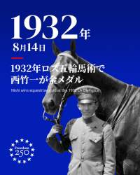 154425 B